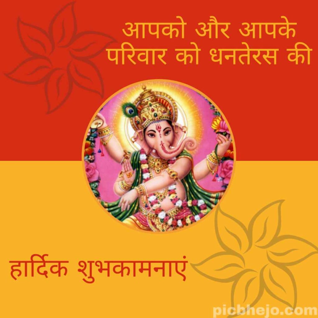 Shri Ganesh Image With Diya Download Free For Whastapp, - Beautiful Paintings Of Lord Ganesh - HD Wallpaper 