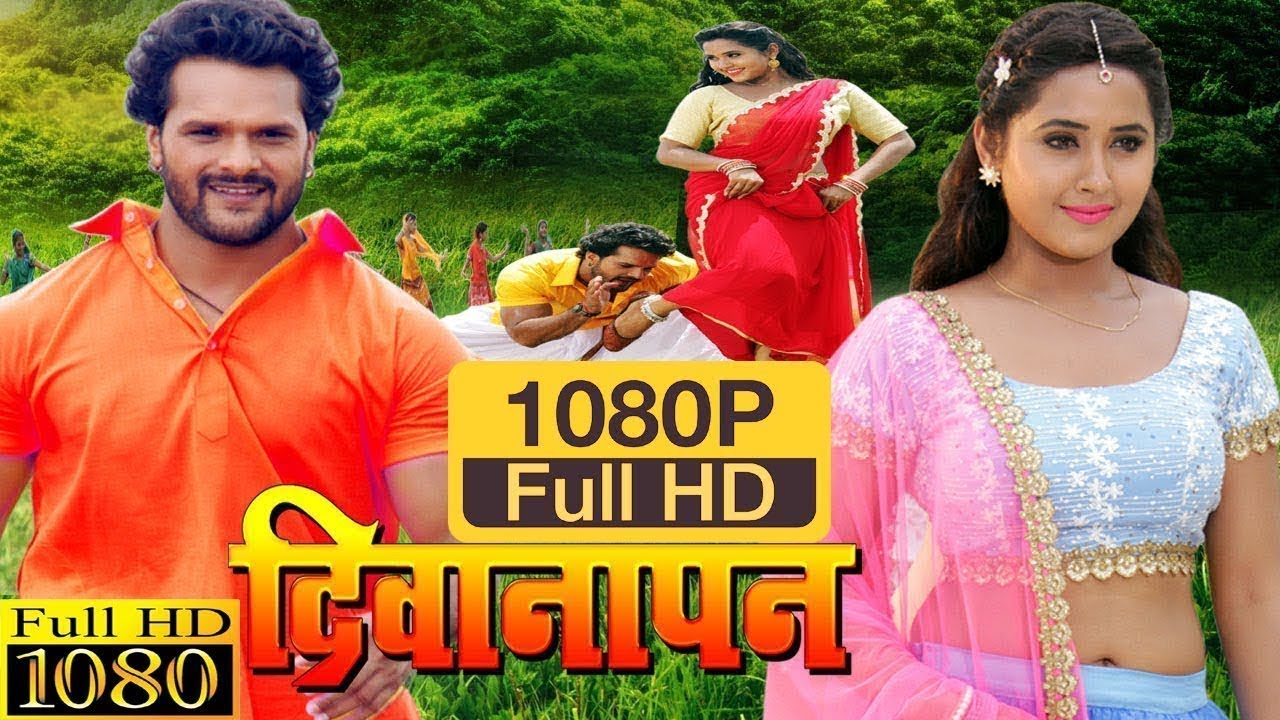 Cooler Kurti mein laga la cooling kart rahikhesari lal YadavKajal  raghwani hot dancesingerKhesari lal YadavPriyanka on Vimeo