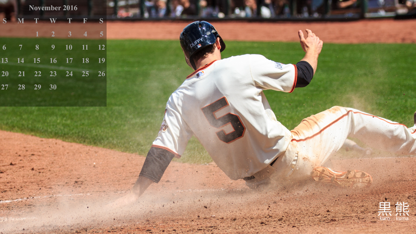 Pitcher - HD Wallpaper 