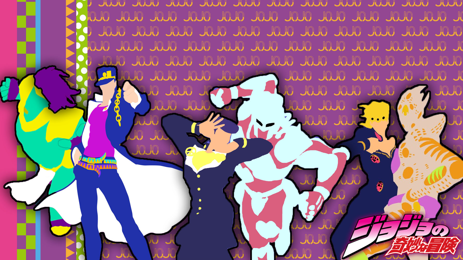 Jojo's Bizarre Adventure Minimalist - HD Wallpaper 