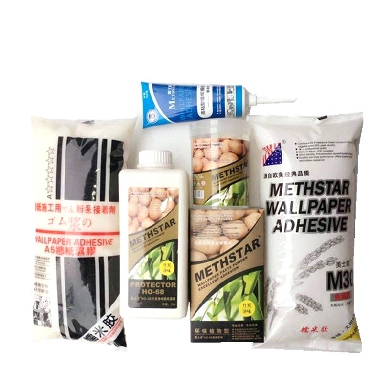 Newsprint - HD Wallpaper 