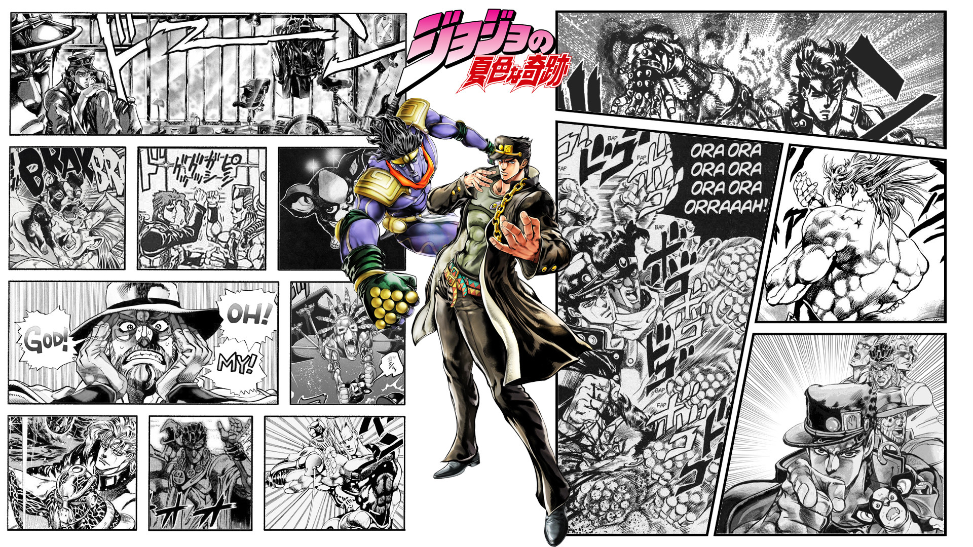 1920x1080, Jojo S Bizarre Adventure Wallpaper By Zupertompa - Jojo Bizarre Adventure Wallpaper Manga - HD Wallpaper 