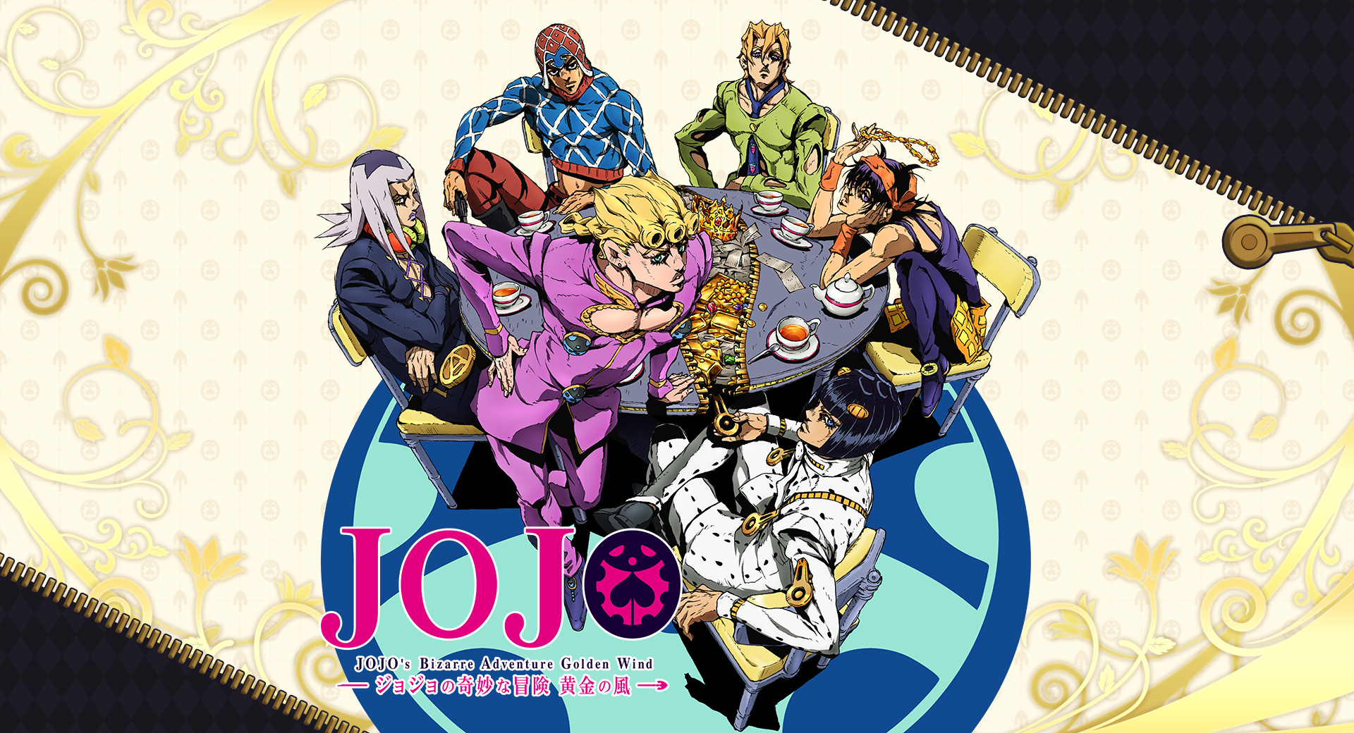 Jojo's Bizarre Adventure Golden Wind - HD Wallpaper 