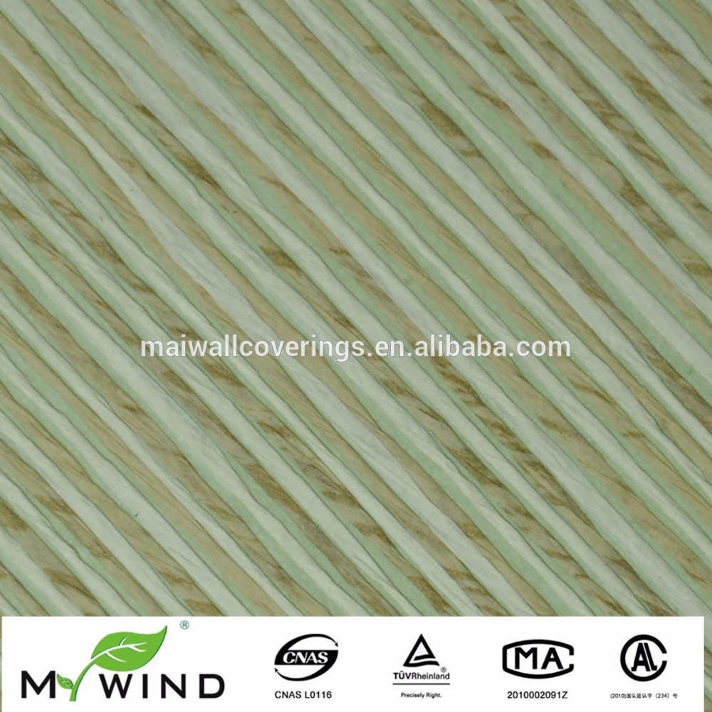 2017 Bed Room Wallpaper Latest Designs Wall Paper Natural - Wallpaper - HD Wallpaper 