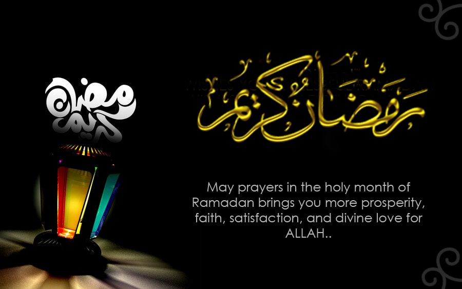 Ramadan Quotes - Ramadan Mubarak Messages 2018 - HD Wallpaper 