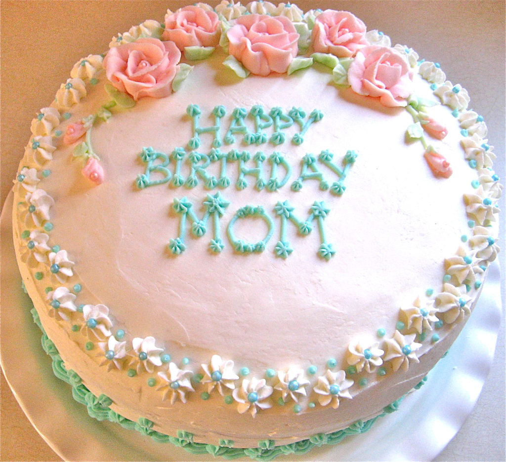 Happy Birthday Mom Cake 7 Big Cakes Happy Birthday - Simple Birthday Cake Design For Mom - 1024x936 Wallpaper Happy Birthday Mom Cake 7 Big Cakes Happy Birthday - Simple Birthday Cake Design For Mom - 1024x936 Wallpaper