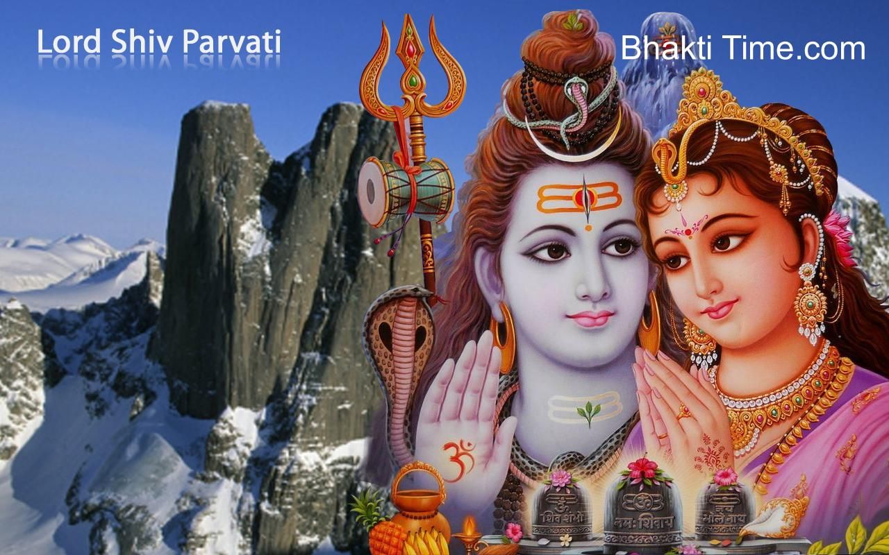 Shiva And Parvati Img - HD Wallpaper 