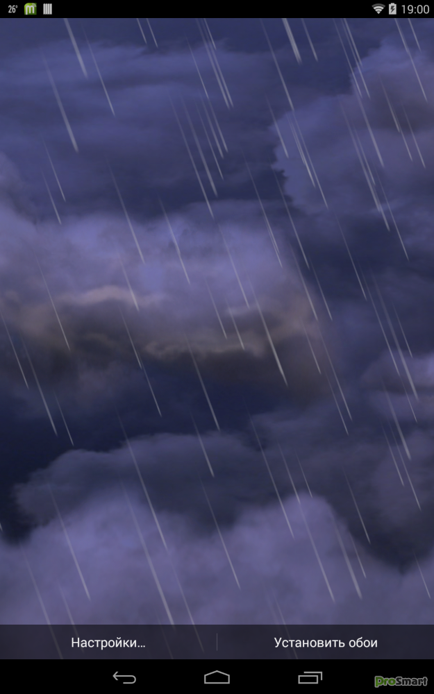 Thunderstorm Live Wallpaper - Electric Blue - HD Wallpaper 