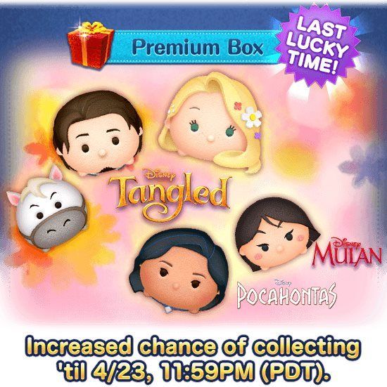 Disney, Tsum, Tsum, April, 2018, Event, Calendar, Tangled, - Tangled Tsum Tsum - HD Wallpaper 