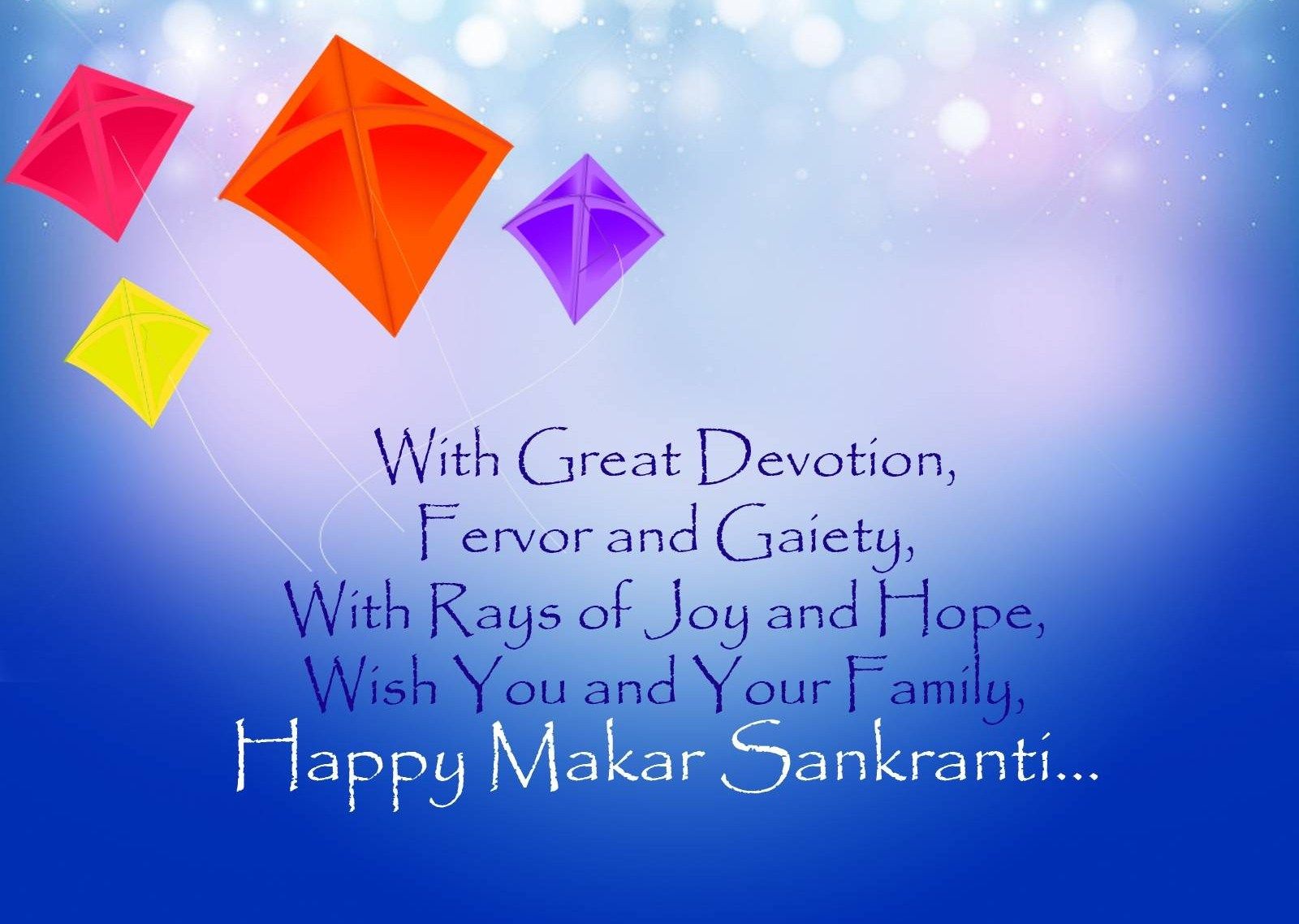 Wishes Makar Sankranti 2019 - HD Wallpaper 