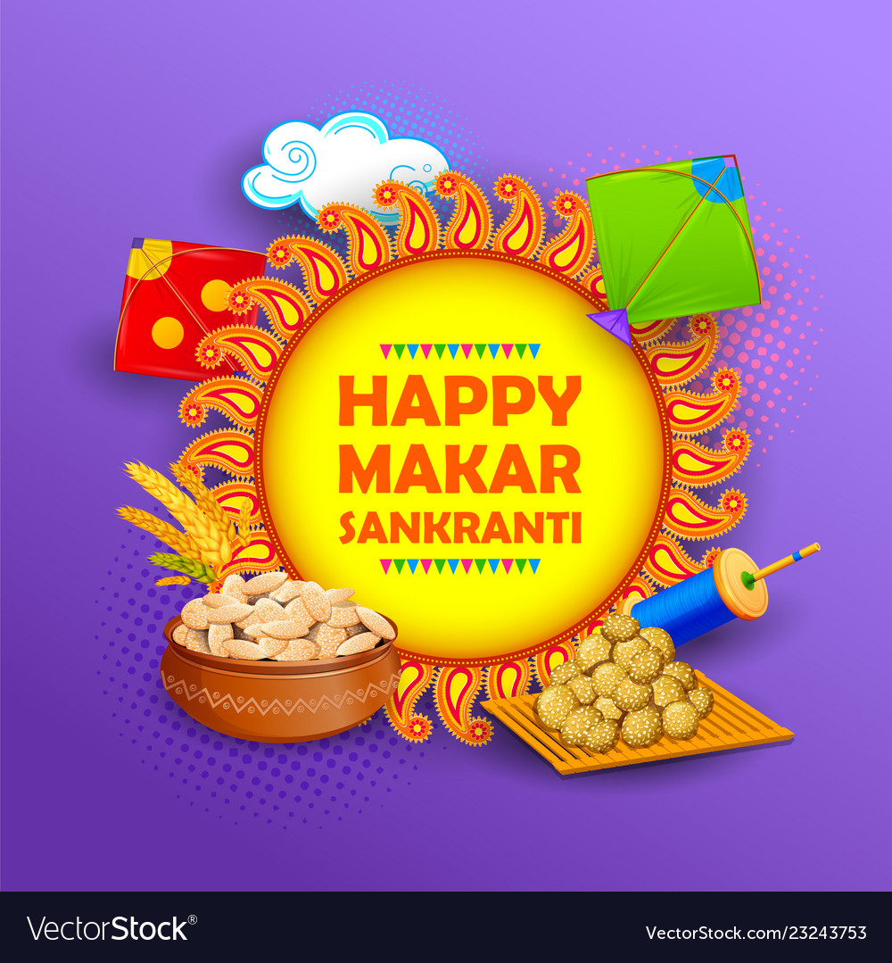 Makar Sankranti - HD Wallpaper 