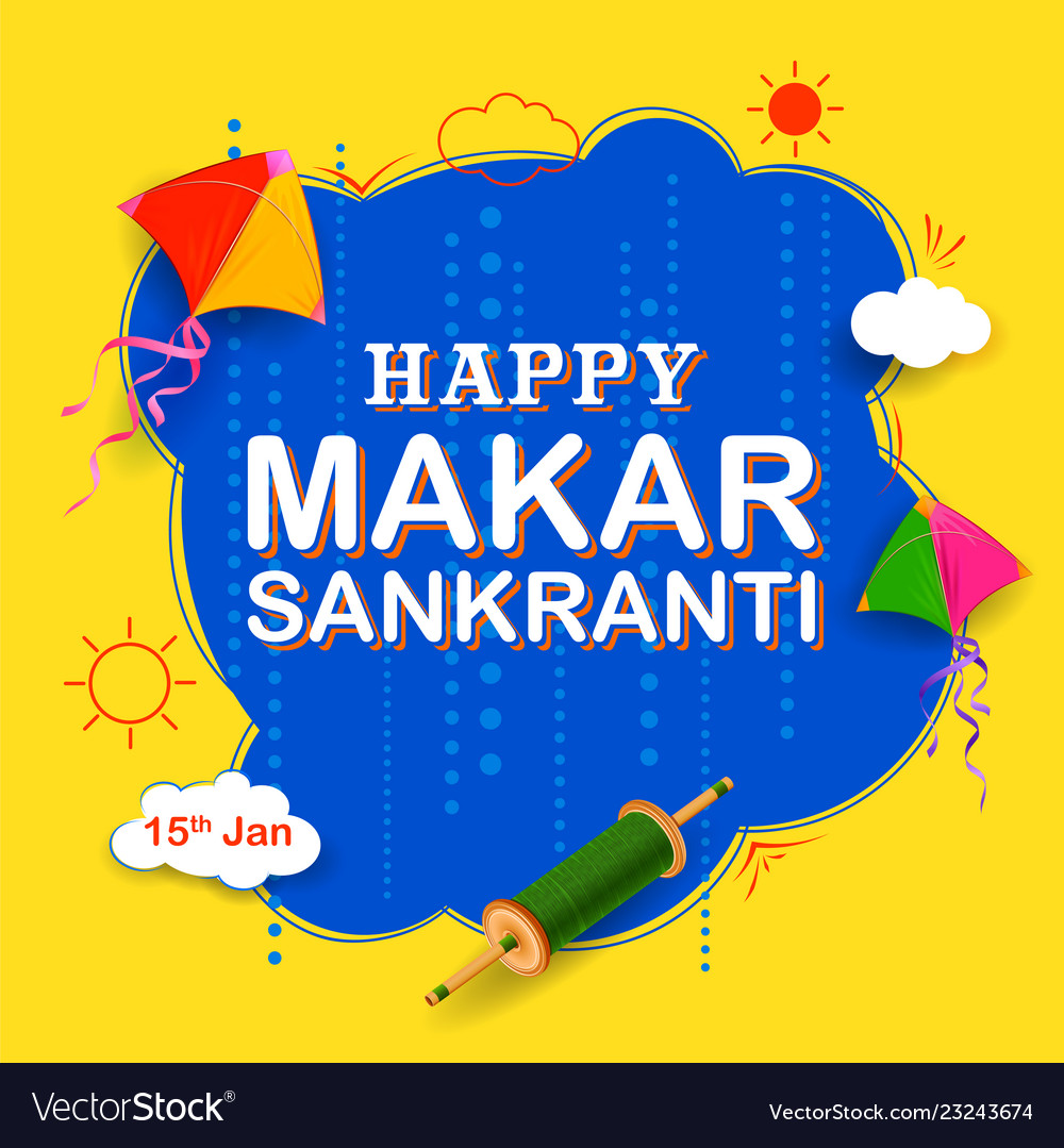 Makar Sankranti Vector Free - HD Wallpaper 