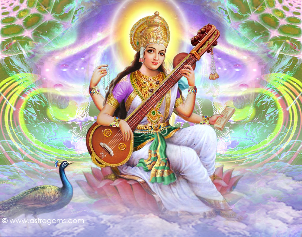 maa saraswati vandana in hindi mp3 free download maa saraswati vandana in hindi mp3 free download