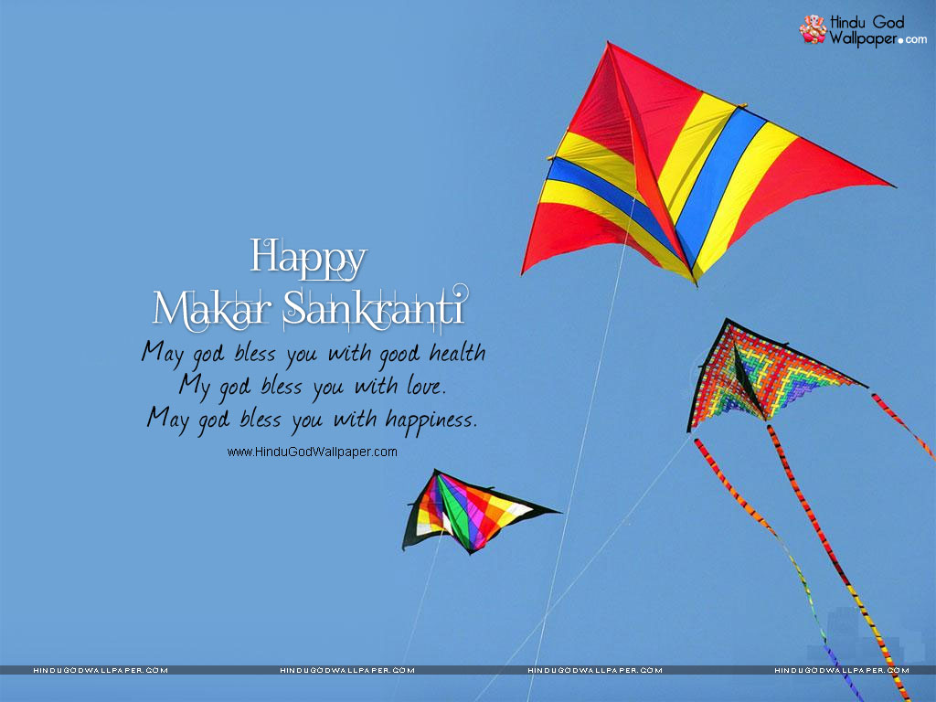 Makar Sankranti Wishes Wallpapers - Makar Sankranti Image Download - HD Wallpaper 