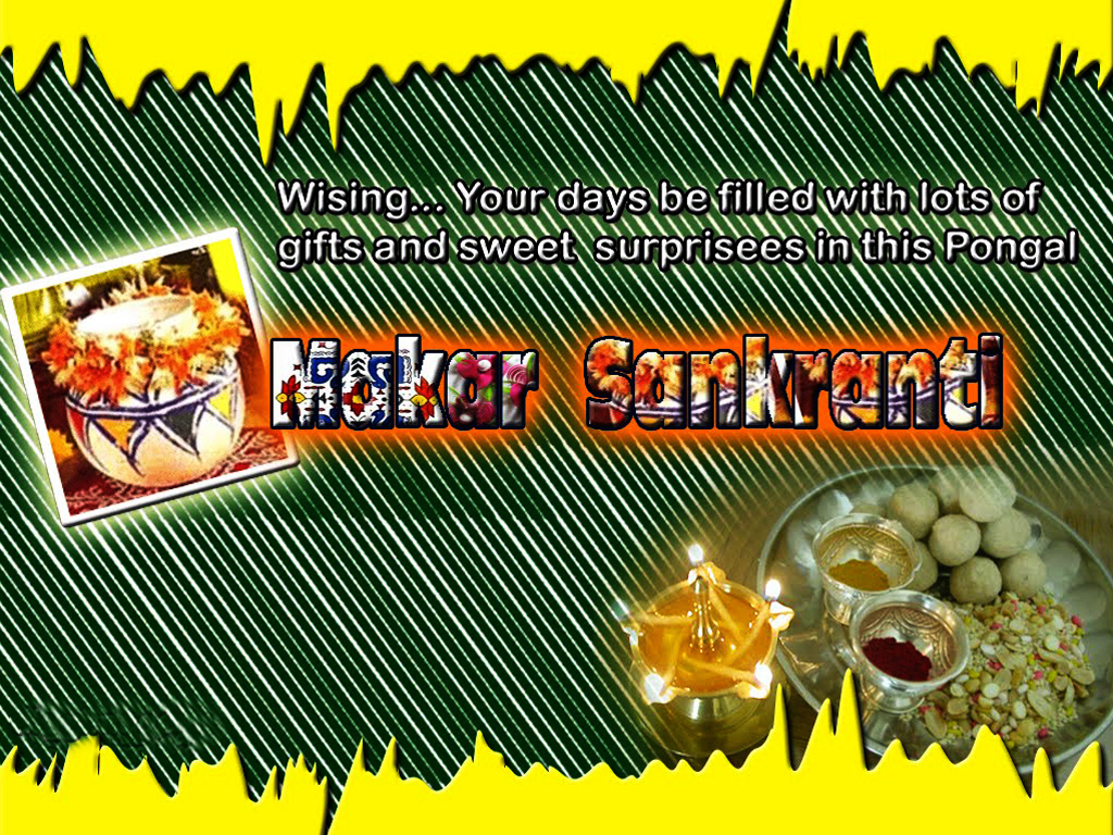 Happy Makar Sankranti - HD Wallpaper 