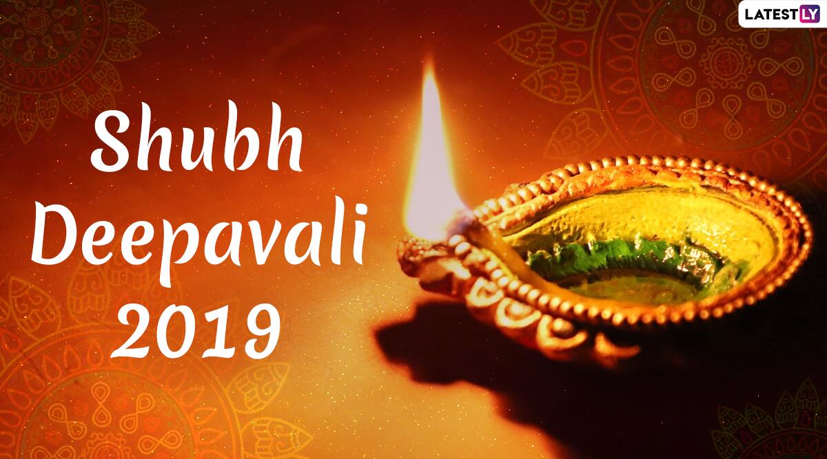 Happy Diwali 2019 Wishes - HD Wallpaper 