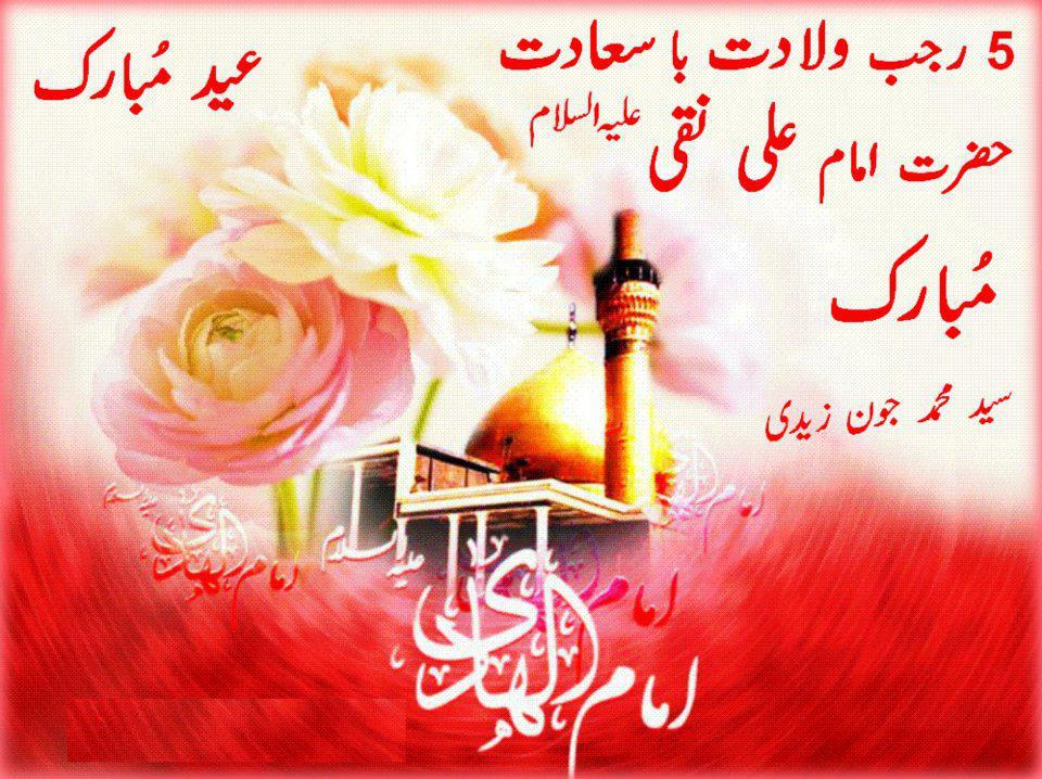 Flower For Whatsapp Profile - HD Wallpaper 