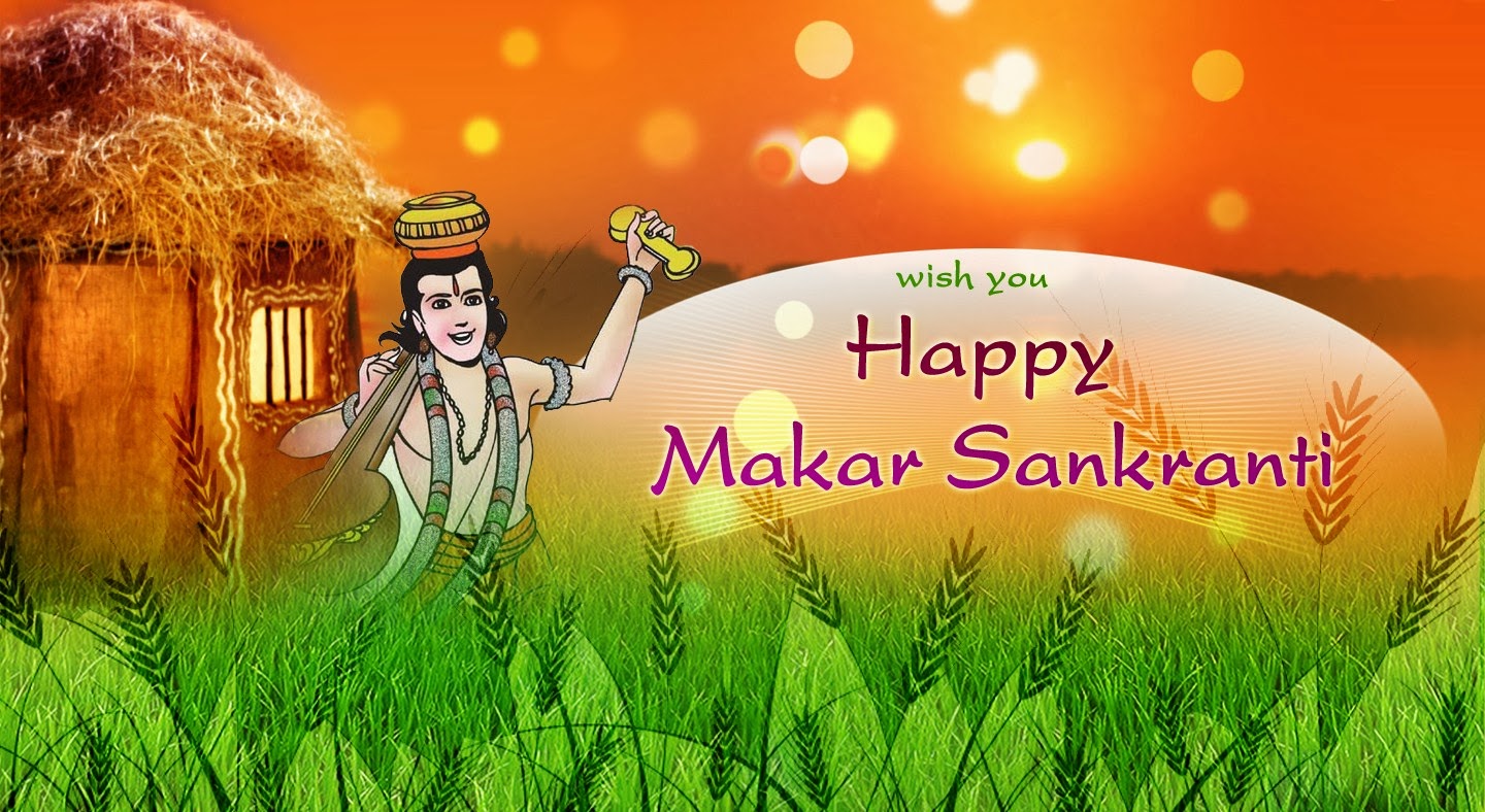 Happy Makar Sankranti Images - Happy Makar Sankranti Odia - HD Wallpaper 