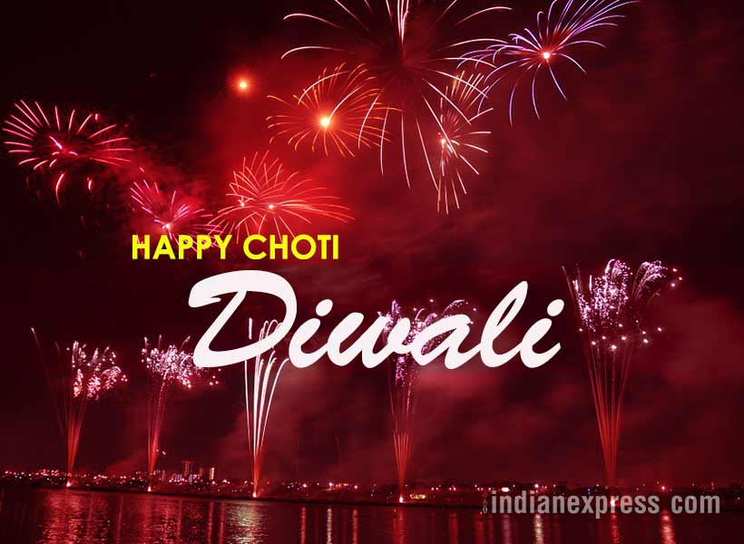 Diwali 2017, Choti Diwali, Choti Diwali 2017, Diwali, - Chhoti Diwali In 2017 - HD Wallpaper 
