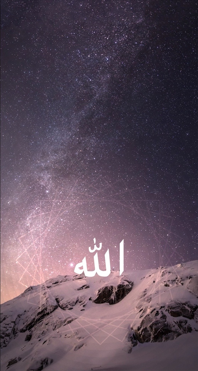Some Islamic Iphone Backgrounds I Made - Iphone 6 Original Backgrounds - HD Wallpaper 