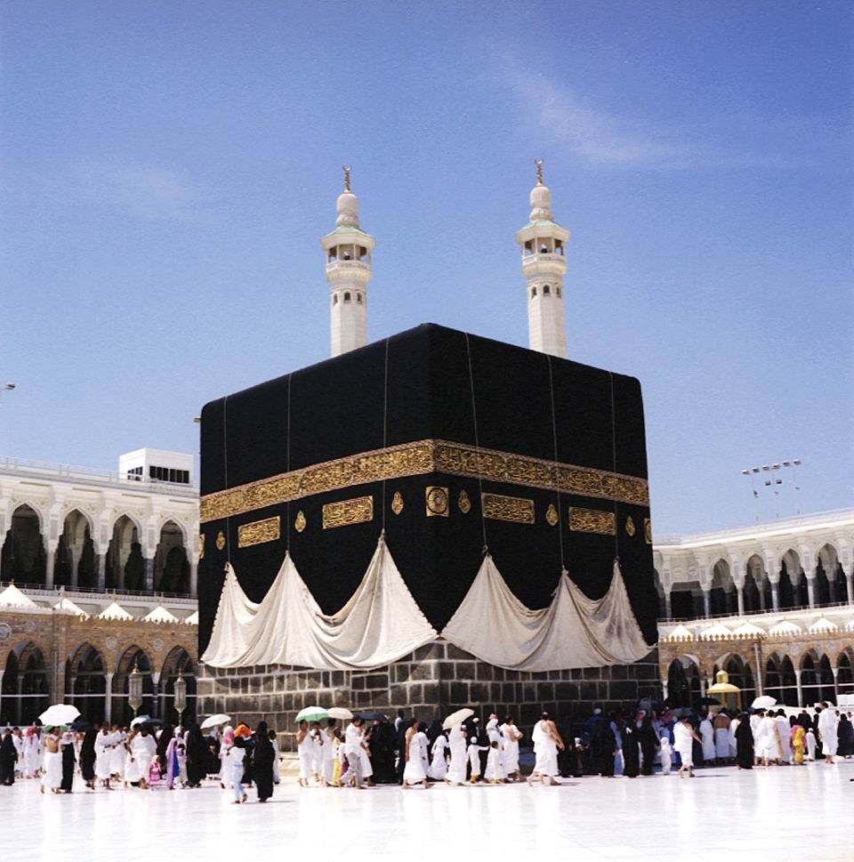 Khana Kaba - HD Wallpaper 