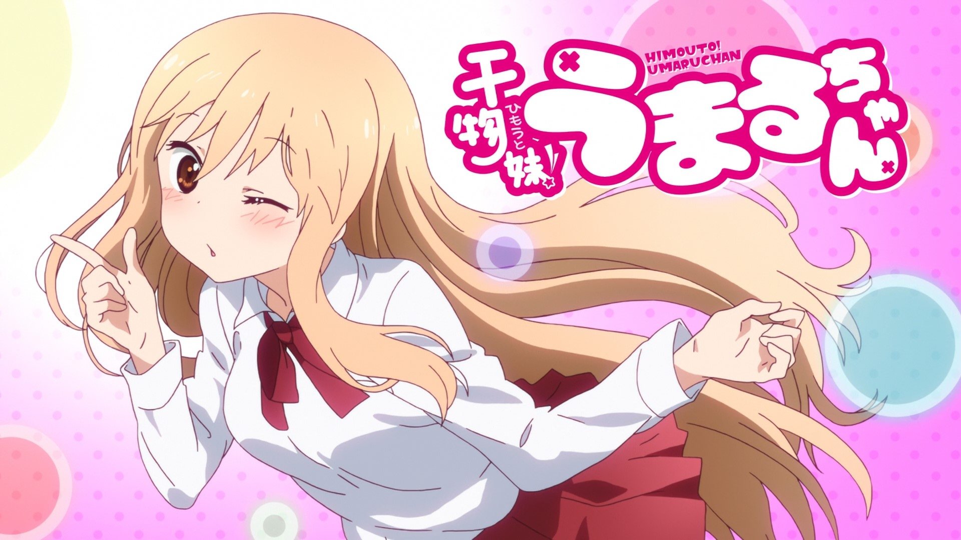 Free Download Himouto Umaru-chan Background Id - Himouto Umaru Chan Wallpaper Hd - HD Wallpaper 
