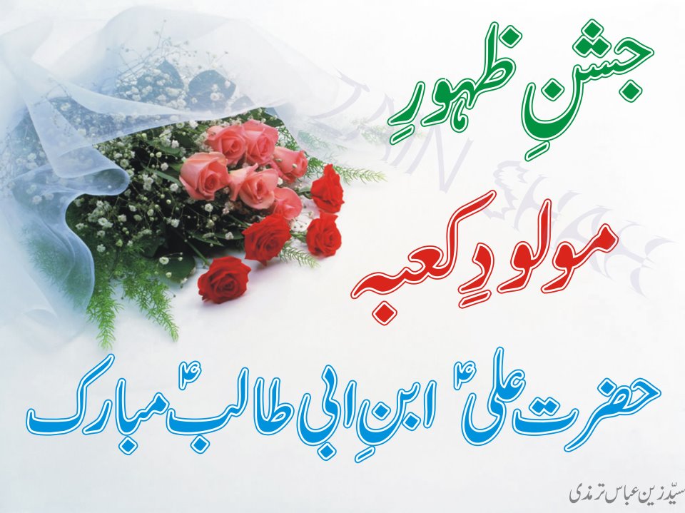 Red Rose Bouquet Quotes - HD Wallpaper 