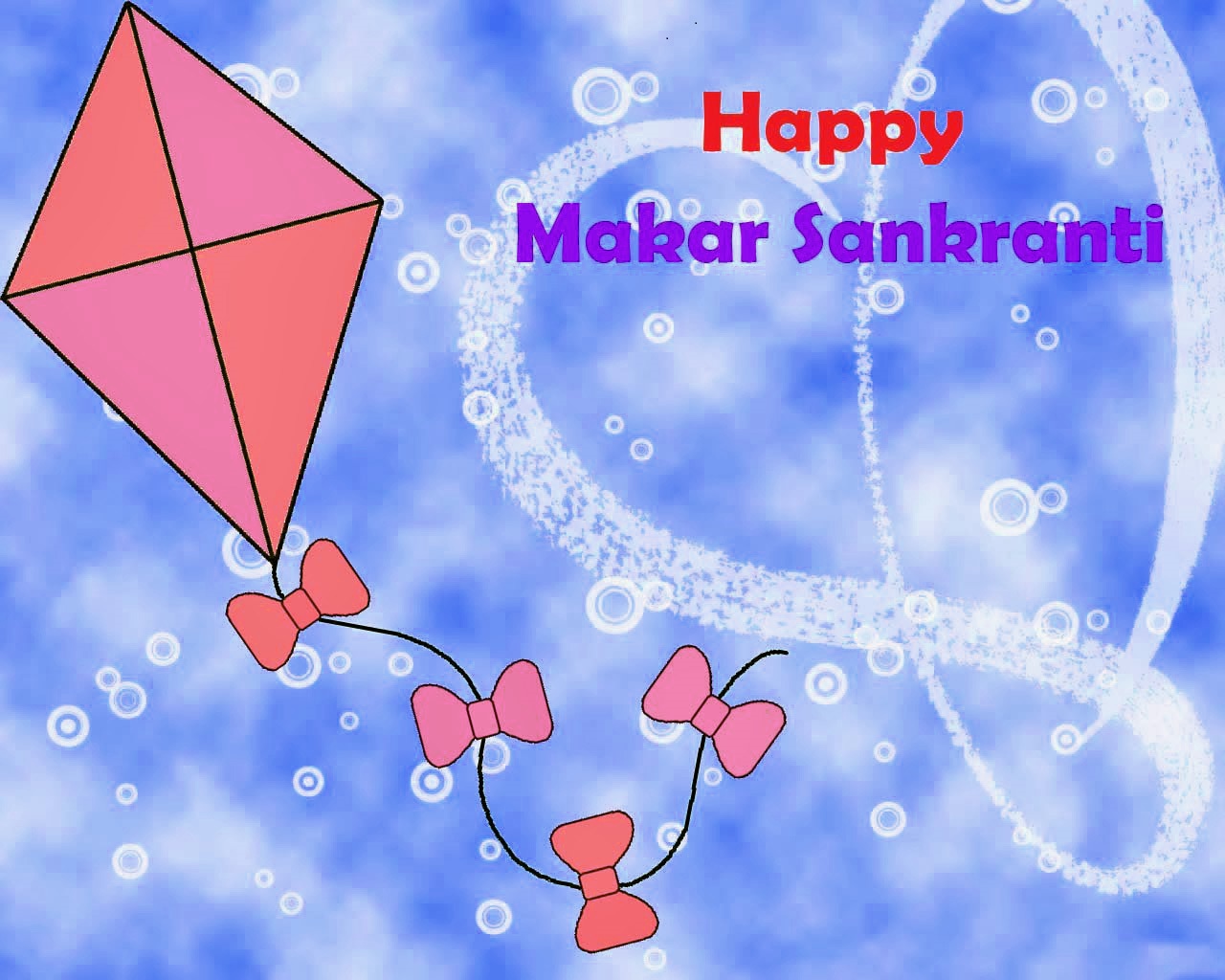Happy Makar Sankranti Ki - HD Wallpaper 