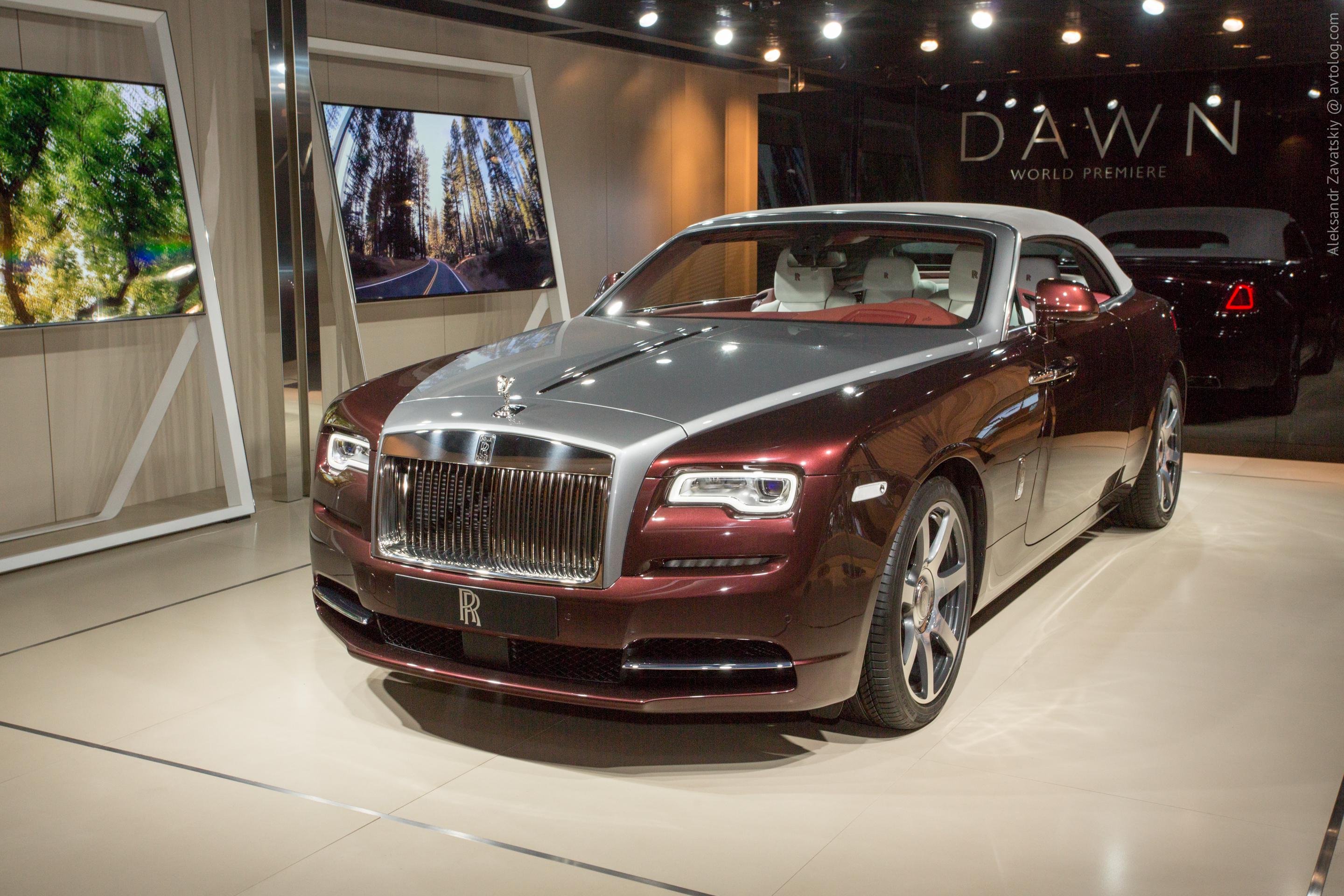 Rolls Royce Wallpapers For Pc - HD Wallpaper 