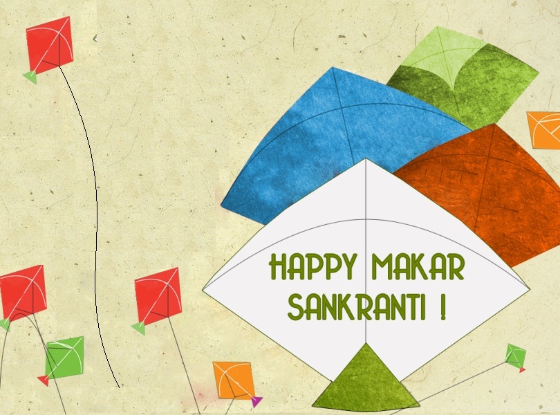 Happy Makar Sankranti - Makar Sankranti Wishes Quotes - HD Wallpaper 