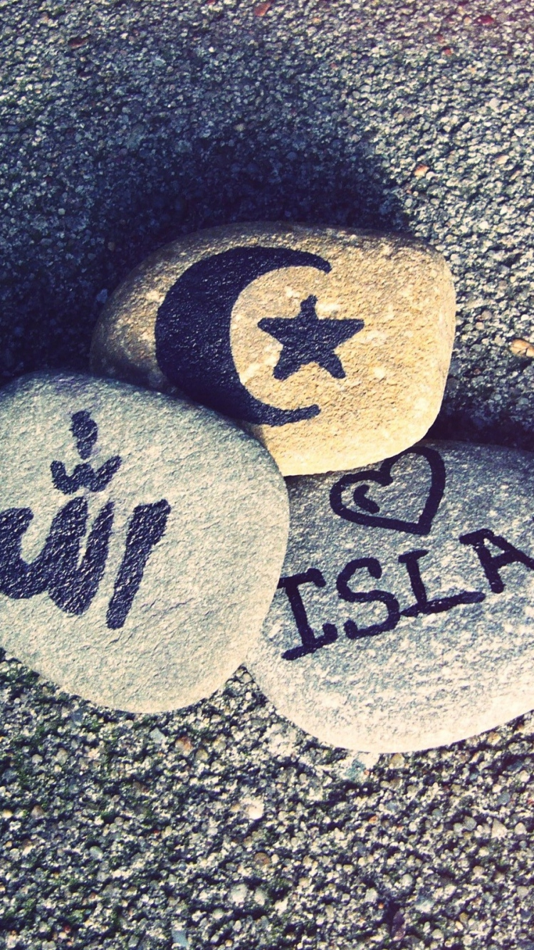 Islam Wallpaper Allah - HD Wallpaper 