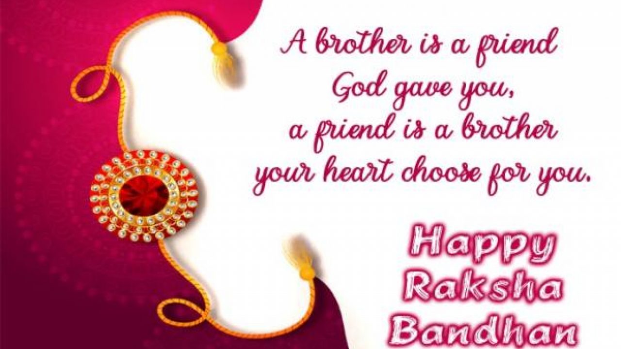Happy Raksha Bandhan 2019 - HD Wallpaper 