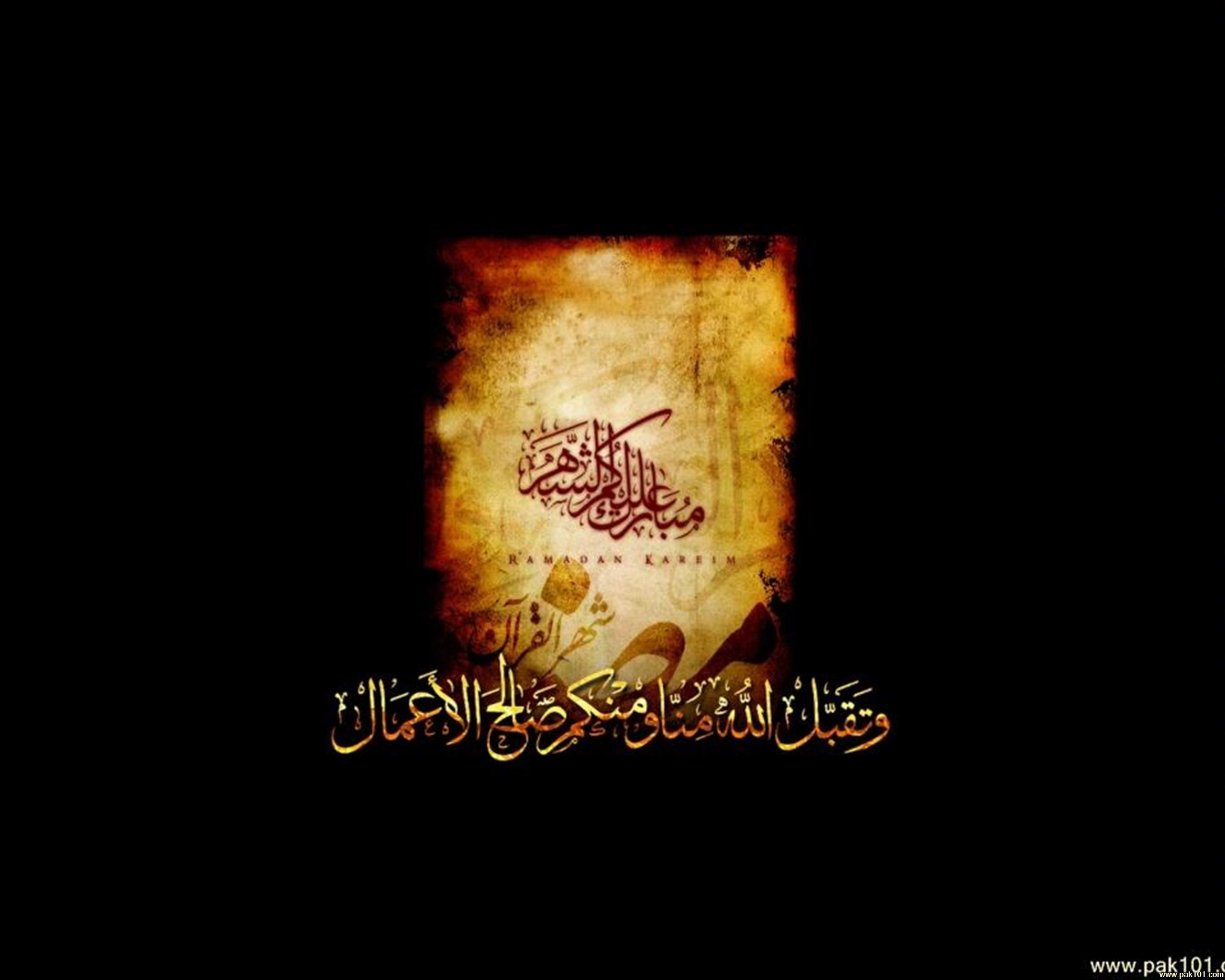 Islamic Wallpaper - Islamic Wallpapers For Iphone X - HD Wallpaper 