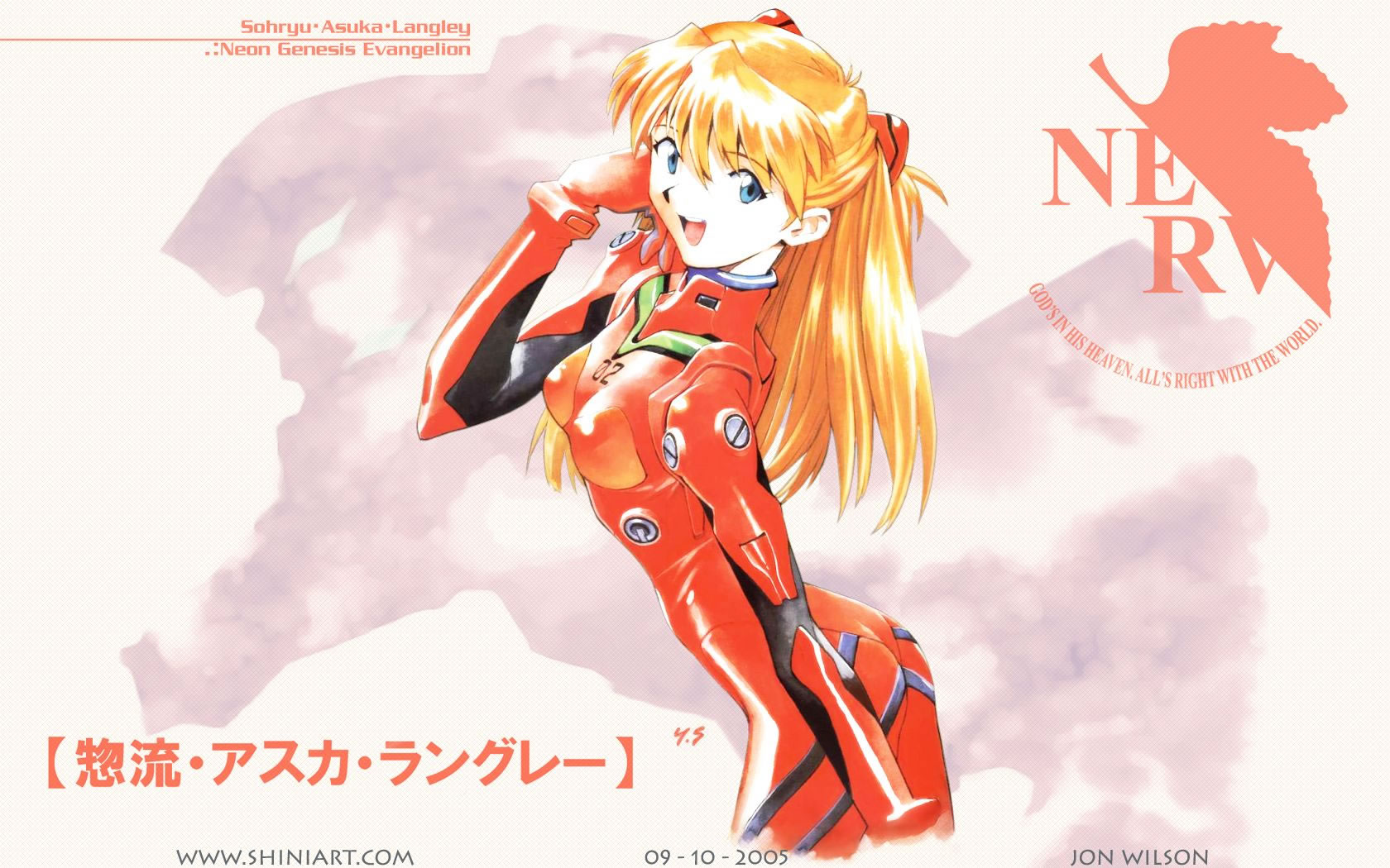 Sohryu Asuka Langley Rei Asuka Langley Neon Genesis Evangelion 1680x1050 Wallpaper Teahub Io