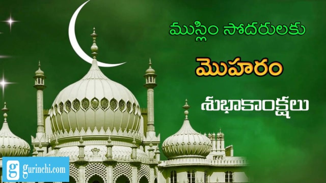 Royal Pavilion - HD Wallpaper 