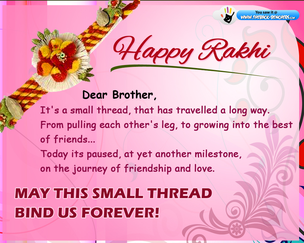 Rakhi Wallpapers - Shayari On Rakhi In English - HD Wallpaper 