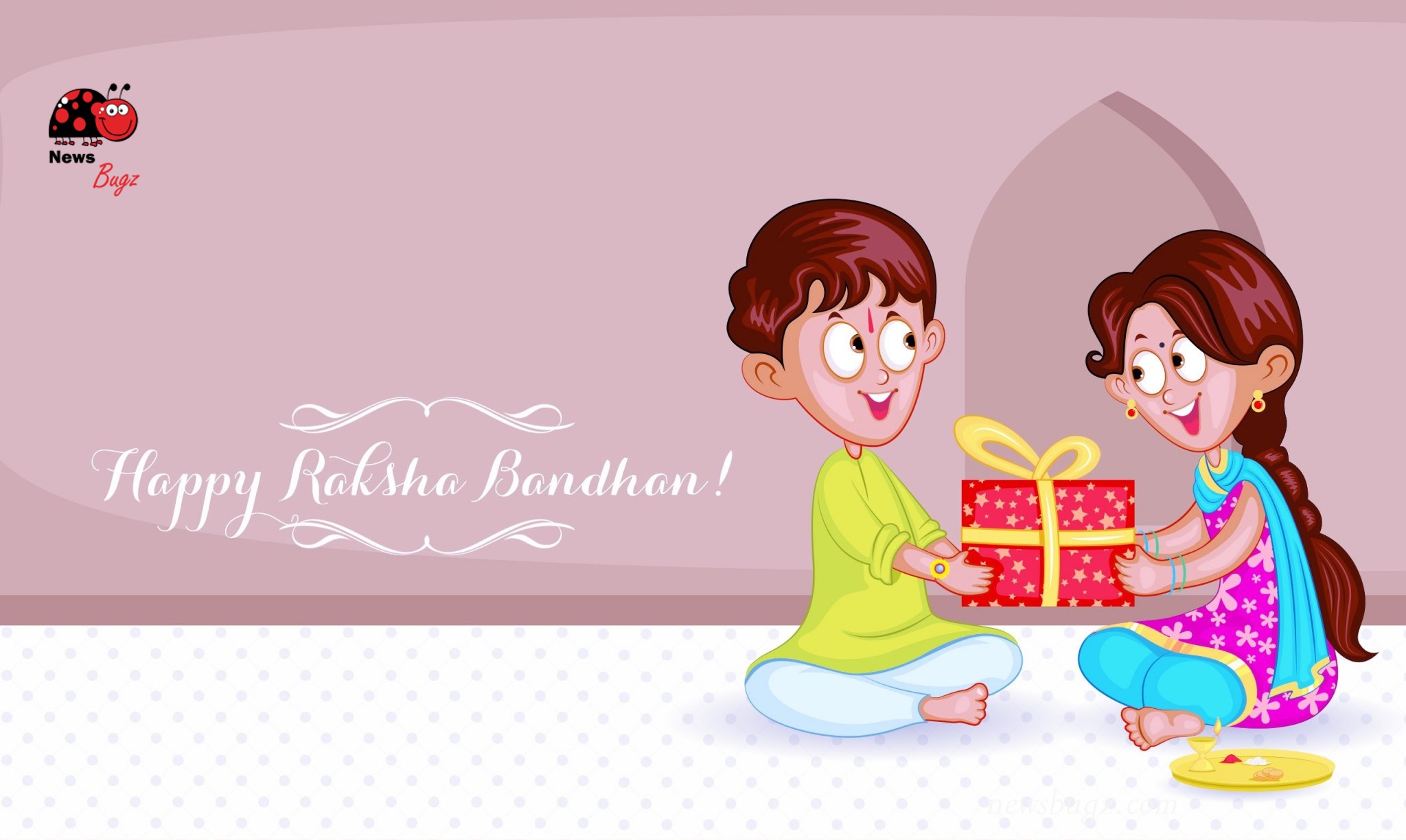 Happy Raksha Bandhan - Bhai Dooj Clipart Png - HD Wallpaper 