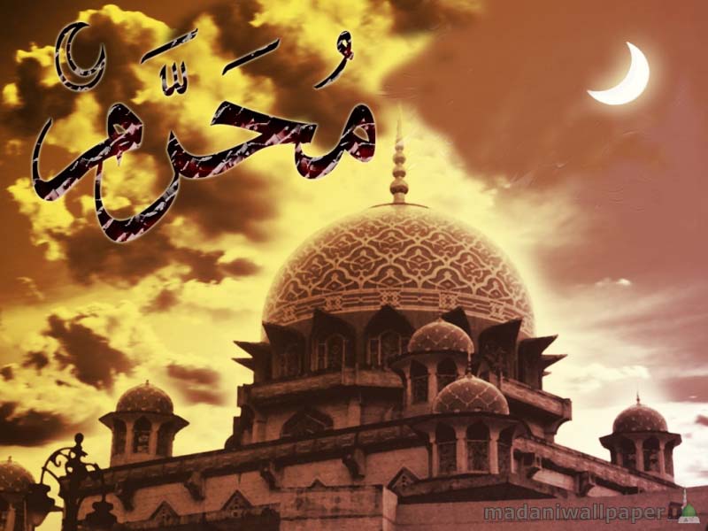 Putra Mosque - HD Wallpaper 