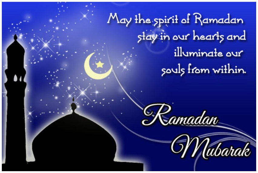 Ramadan Wish - 852x572 Wallpaper 