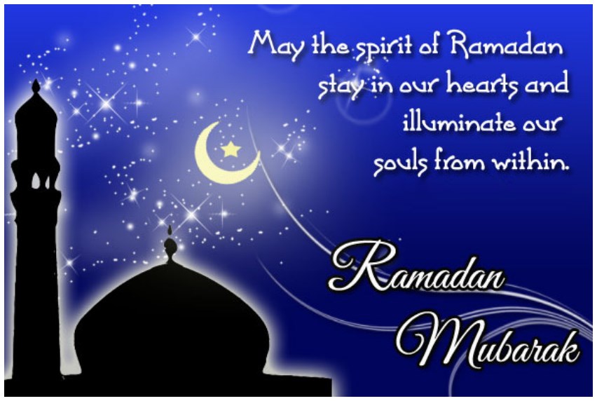 Ramadan Wish - 852x572 Wallpaper Ramadan Wish - 852x572 Wallpaper