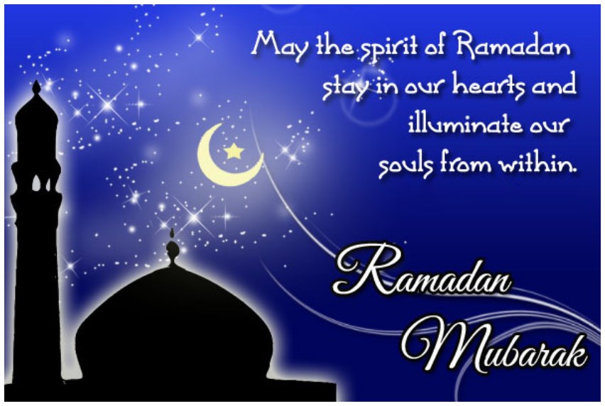 Ramadan Wish - HD Wallpaper 