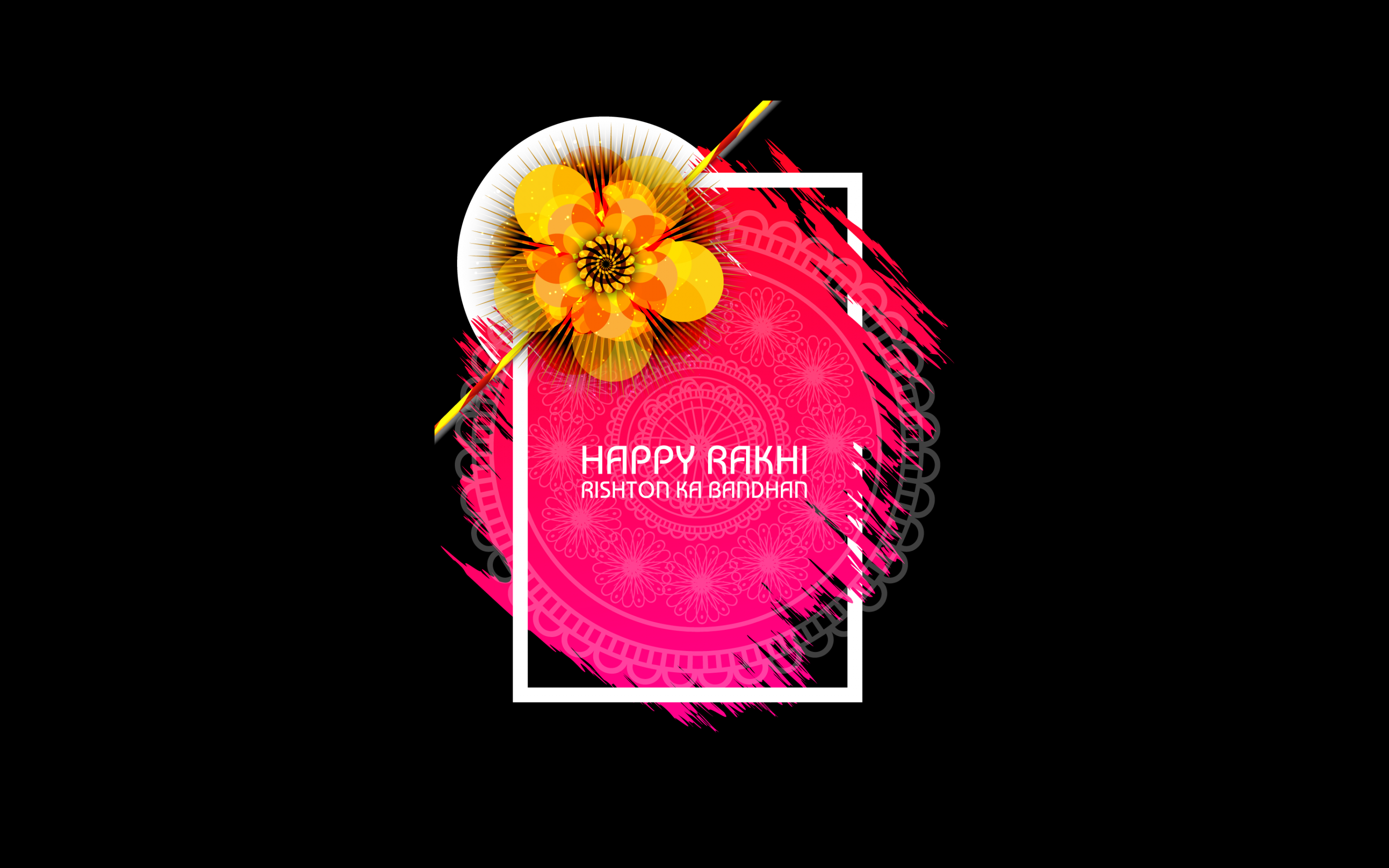 Happy Raksha Bandhan Text Png - HD Wallpaper 