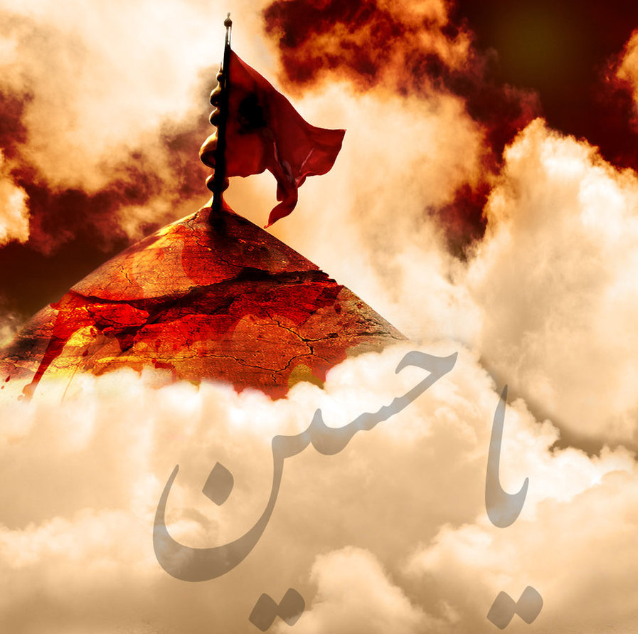 Imam Hussain Flower - HD Wallpaper 