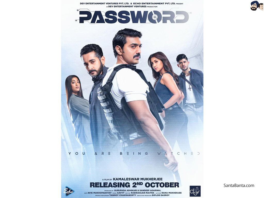 Password - Password Movie - HD Wallpaper 