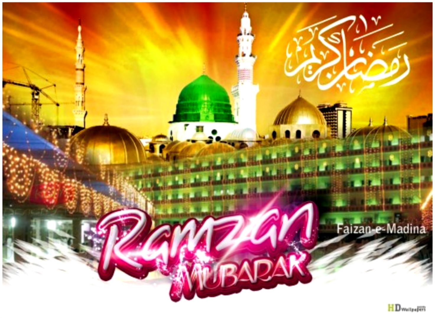 Happy Ramadan Ramazan Mubarak Hd Islamic Wallpapers - Ramadan Mubarak Images Hd - HD Wallpaper 