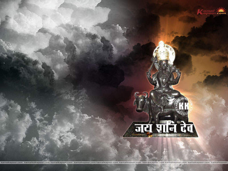 Shani Dev Hd Wp - HD Wallpaper 