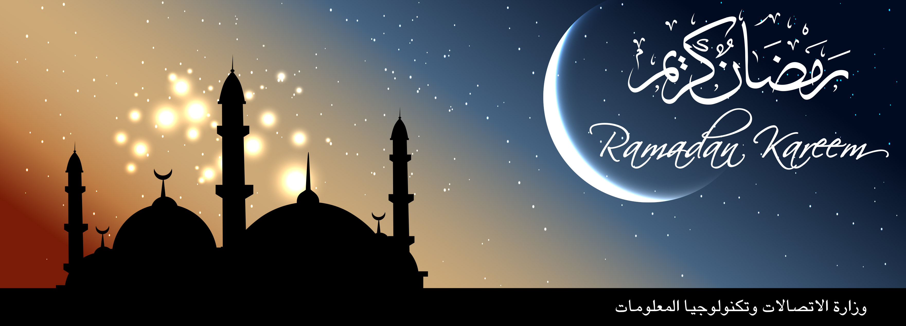 Best Ramadan Kareem - 1st Friday Of Ramadan - HD Wallpaper 