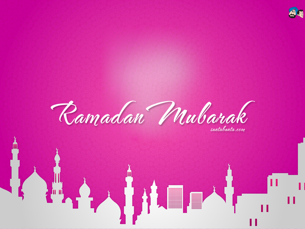 Ramadan - Ramadan Kareem Wallpaper Pink - HD Wallpaper 