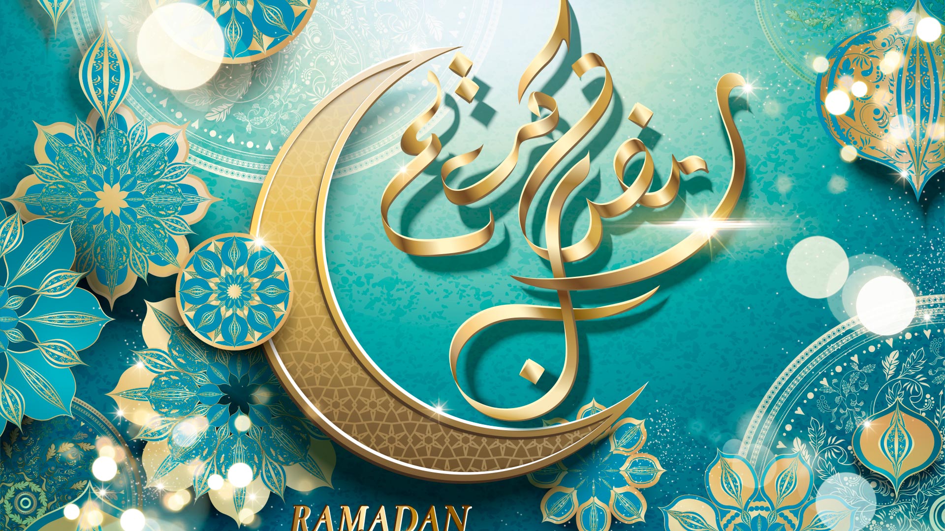 Ramadan Mubarak Calligraphy Beautiful Arabesque Pattern - HD Wallpaper 