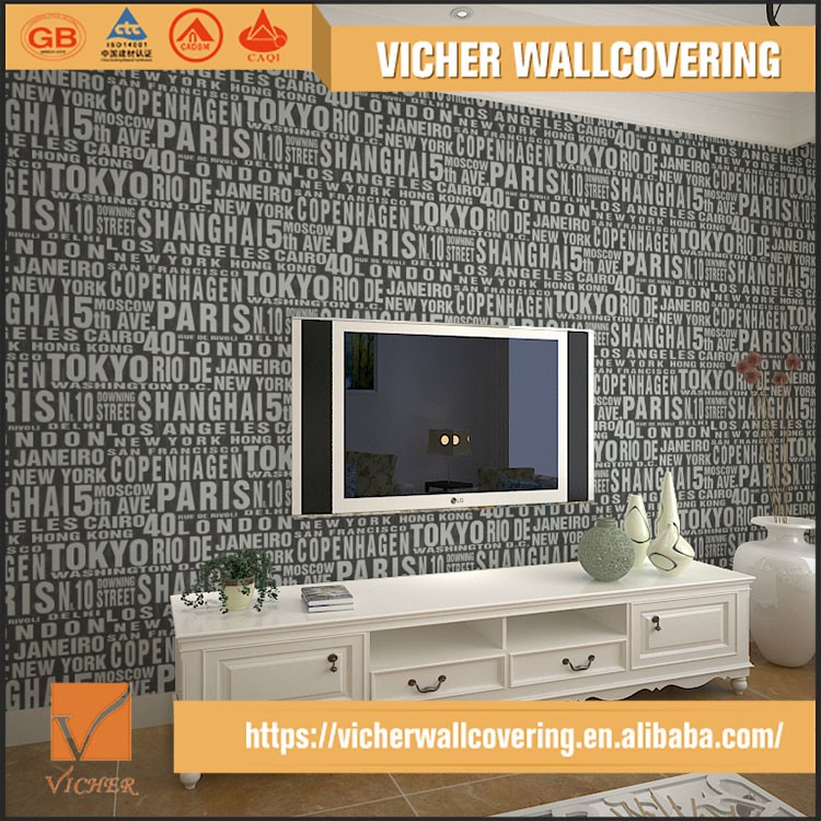 2017 Latest Design Variety Of Style Wallpaper For Bathrooms - 3d Wallpaper Panels Blue Brick - HD Wallpaper 